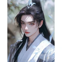 Nhạn Sơn