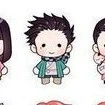kamado takeo