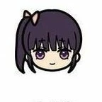tsuyuri kanao