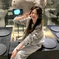 Ngải Nhiên - Miyeon