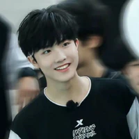 Tô Tân Hạo