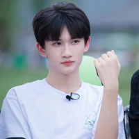 Dư Vũ Hàm
