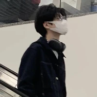 Nghiên Hạo Nhiên