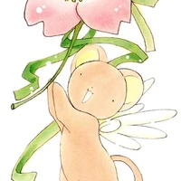 Kero (phiên bản mini)