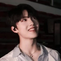 Tô Tân Hạo