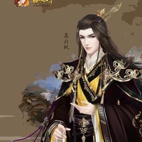 Ái Tân Căn Giác Lâm Kỳ ( hoàng thái tử )