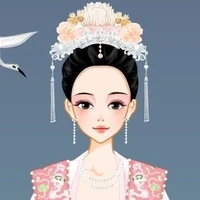 Mã Nghệ Vân ( Mã trắc phi )