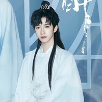 Hạ Tuấn Lâm