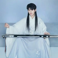 Đinh Trình Hâm