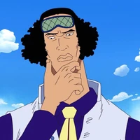 Aokiji