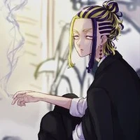 Imaushi wakasha _ TVCC Taisyakuten