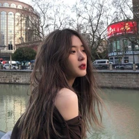 Phạm Kim Hân