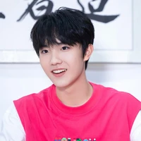 Tô Tân Hạo
