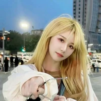 Trần Kha(cô)