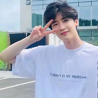 Lee Jong Suk