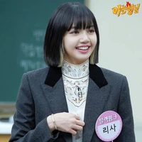 LaLisa