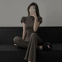 Yang Ryo