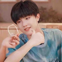 Tô Tân Hạo