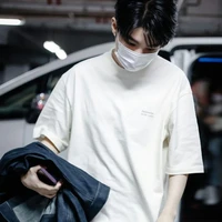 Vương Tuấn Khải