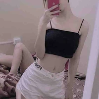 Đào Linh Nghi