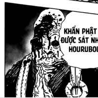 Hourubou