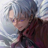 Izana Kurokawa