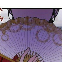 Hoàng hậu IDENBUR