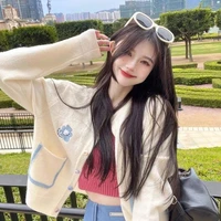 Thiên Thanh Tuyết Linh