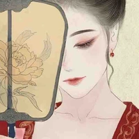 Núi( tác giả)