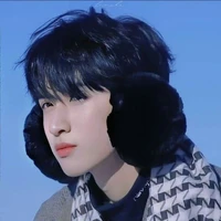 Nghiêm Hạo Tường