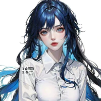 Yukiko (Yuko)