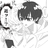 Isagi x Yuko
