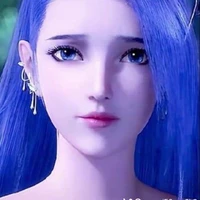 A ngân