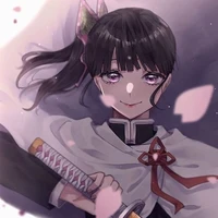 Kanao Tsuyuri