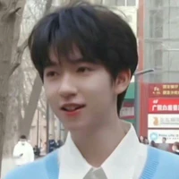 Hạ Tuấn Lâm