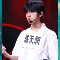 Trần Thiên Nhuận