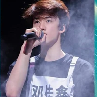 Đặng Giai Hâm