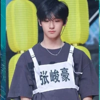 Trương Tuấn Hào