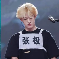 Trương Cực