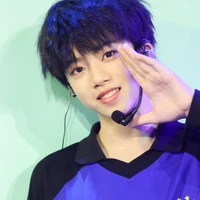 Trương Hàm Thụy