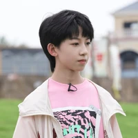 Qin (tác giả)