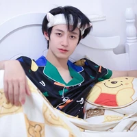Chu Chí Hâm
