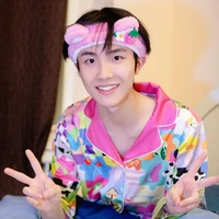 Tô Tân Hạo