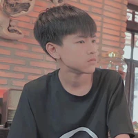 Thật