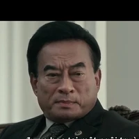 Ba Pennhung