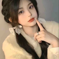 Mộc Nhược Na 