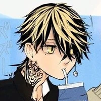 hanemiya kazutora