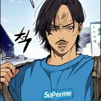 Dom Kang