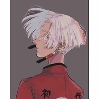 Kurokawa izana