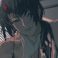 Mai Thanh - Nareda Iwa